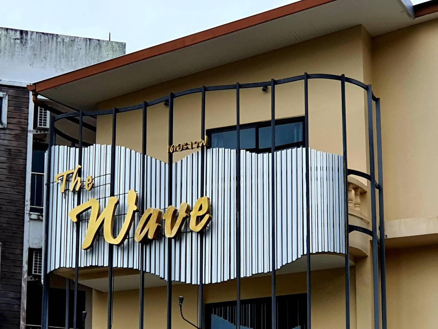 Royal Waves Hotel Patong Εξωτερικό φωτογραφία